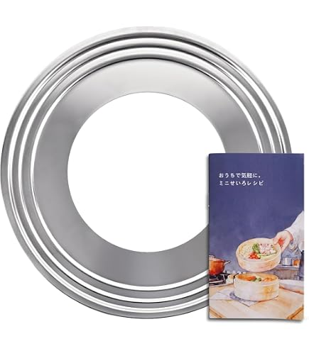 Amazon｜照宝 蒸板 (セイロ用プレート) φ32cm｜蒸し器・せいろ