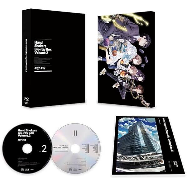 Amazon.co.jp: ハンドシェイカー Blu-ray BOX 上巻 : 斉藤壮馬