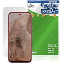 Amazon | ミヤビックス Google Pixel 8a 対応 表示画面 保護