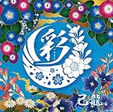 �ʁy��������:B�z