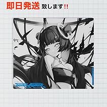 Amazon.co.jp: WALLHACK Faith Yume SP-004 SKYPAD : Toys & Games
