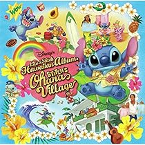 レア】スティッチ オハナビレッジ オハナヴィレッジ アソートブック 本