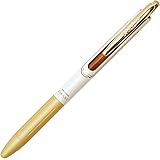 ゼブラ(ZEBRA) 限定 ビンテージシリーズ ジェルボールペン サラサグランド (0.5mm)【バーミリオンオレンジ】