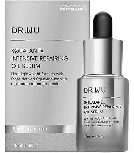 Amazon.co.jp: DR.WU(ドクターウー) レチノール美容液 トリレチノイド