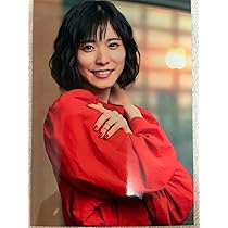 【新版】YOUPAPERシネマ 松岡茉優 特集6ページ（ストレート）#5778 Amazon.co.jp: 松岡茉優 写真 : おもちゃ