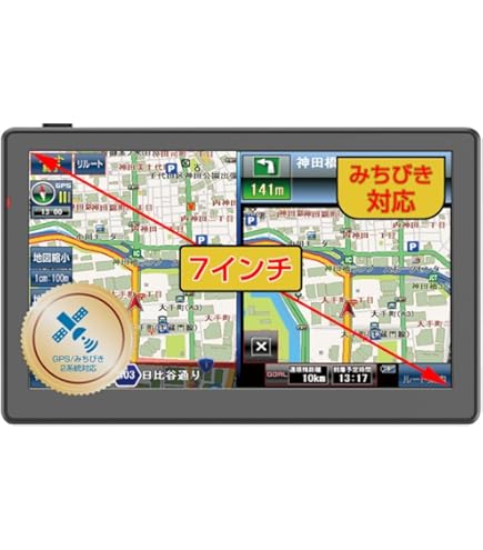 ユピテル ポータブルカーナビ YPB737 7インチ ワンセグ（【7インチが 