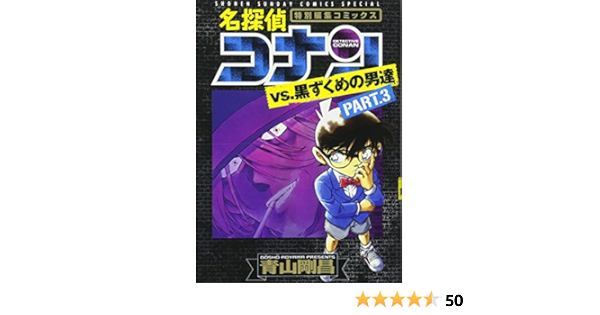 Oojcyranwxe03m Oojcyranwxe03m