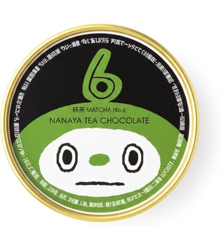 Amazon | 【冷蔵便】 ななや 極上抹茶チョコレート Premium MATCHA 7