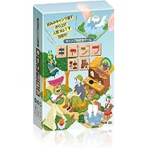Amazon | キャンプ社長 ボードゲーム (1-4人用 15-45分 7才以上向け
