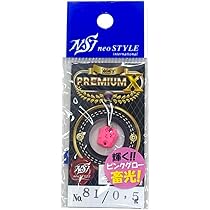 Amazon | ネオスタイル(neo STYLE) PREMIUM-X (プレミアム・エックス