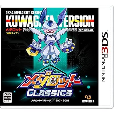 Amazon.co.jp 人気ギフトランキング: ニンテンドー3DSゲームソフト で