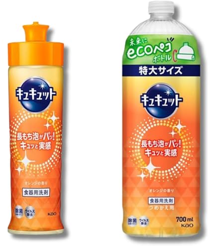 Amazon.co.jp: 【5本セット】花王 食器用洗剤 キュキュット 本体 220ml