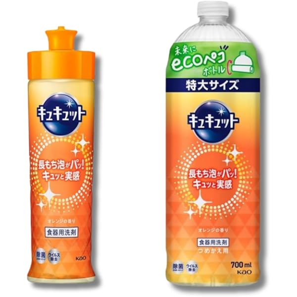 固形洗剤 オレンジの香り 5個入り Amazon.co.jp: 【5本セット】花王 食器用洗剤 キュキュット 本体
