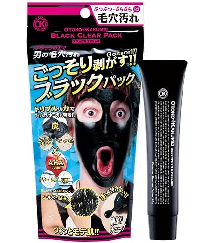 Amazon.co.jp: ヴァルモン（VALMONT） ピュリファイング パック 50ml
