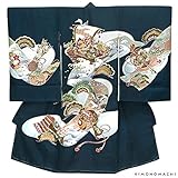 [ 京都きもの町 ] 男の子のお宮参り着物 祝い着 熨斗目 紺鼠色 宝船 フードセット_025823_