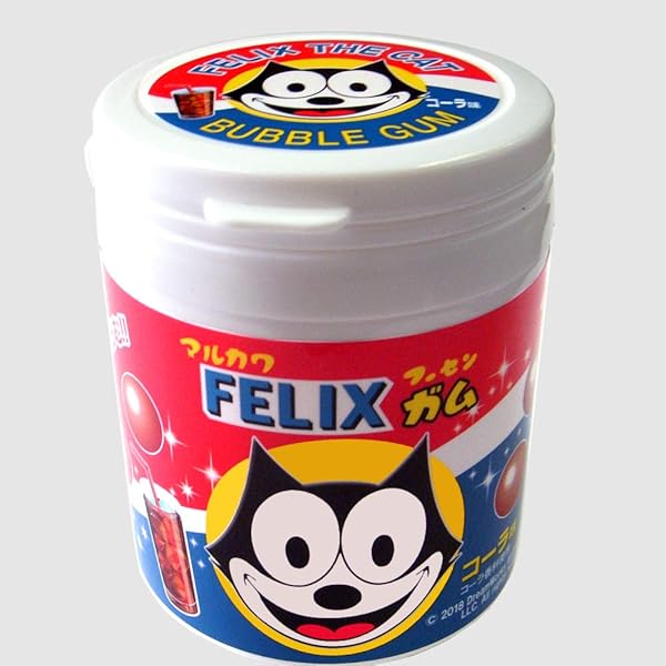 Amazon | マルカワ オレンジマーブルガムボトル130g×6個 | 丸川製菓