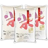 農家のお店おてんとさん 国内産 オリジナルブレンド米 日本の味 30kg（10kg3袋) お米 精米 白米