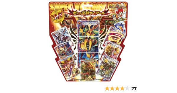 目玉商品 デュエル マスターズ Dmd 18 Tcg スーパーvデッキ 燃えよ龍剣 ガイアール 保障できる Www Fcbyfauci Com Ve