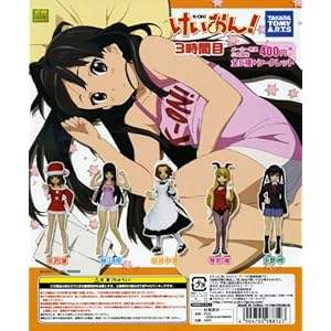 けいおん！３時間目　セット ガチャガチャ ガシャポン SR けいおん！3時間目 全8種: けいおん！グッズ