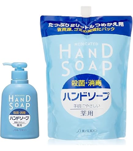 資生堂 薬用ハンドソープ 替え × 3個セット Amazon.co.jp: 資生堂 薬用ハンドソープ 替え × 3個セット : ビューティー