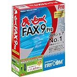 まいと~く FAX 9 Pro 簡易USBモデムパック 特別版