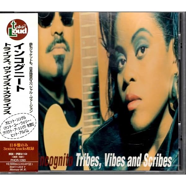 Amazon.co.jp: トライブス・バイブス&スクライブス: ミュージック