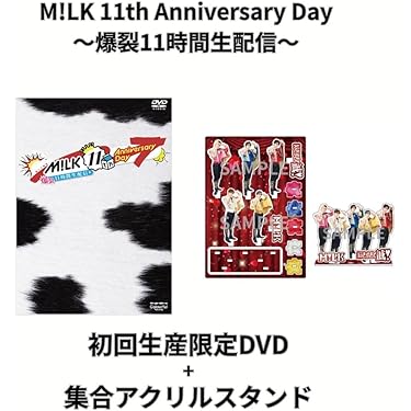 Amazon.co.jp Hot New Releases: The bestselling new & future