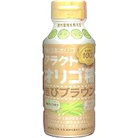 Amazon.co.jp: Kato Bee Garden Hokkaido Beetle Oligo, Liquid