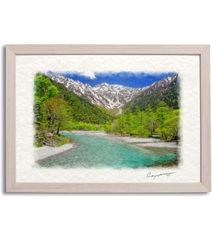 Amazon.co.jp: Natural Memories 風水 絵 絵画 玄関 インテリア アート