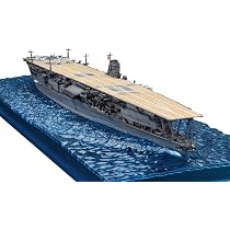 Amazon | 1/700 波シリーズ(スナップ仕様) No.8 日本海軍航空母艦 赤城