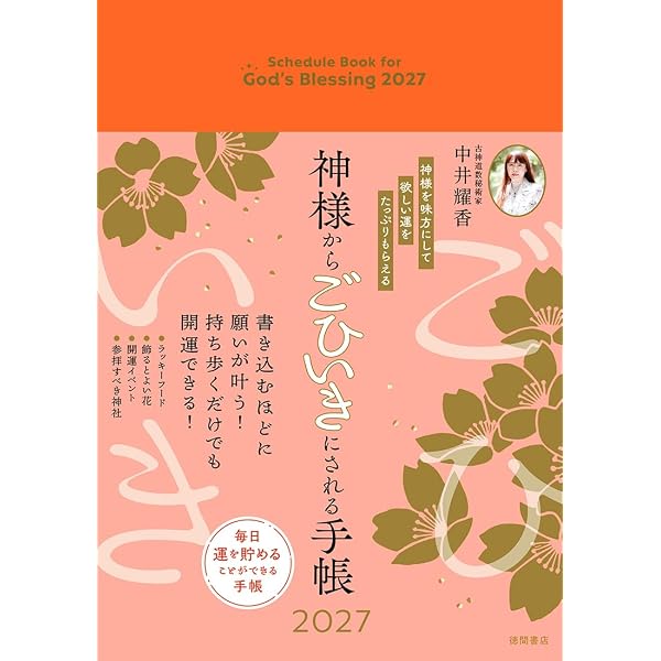 Amazon.co.jp: 紳竜の研究 [DVD] : 島田紳助、松本竜介, 島田洋七 島田