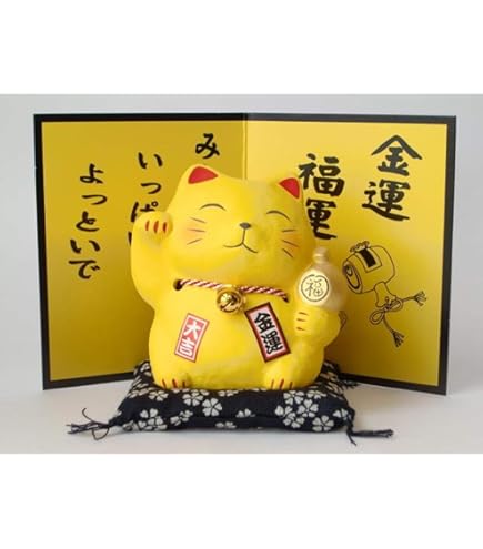 激レア　黄色招き猫 （大） 激レア 黄色招き猫 （大）