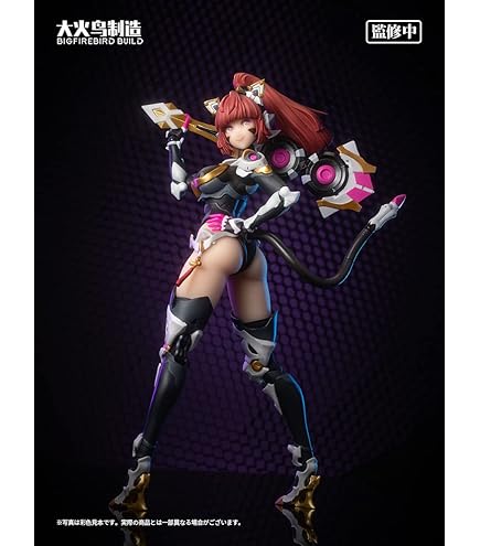 Amazon | 大漫匠アニメスター(Animester) Thunderbolt Barbera Red 1/9 