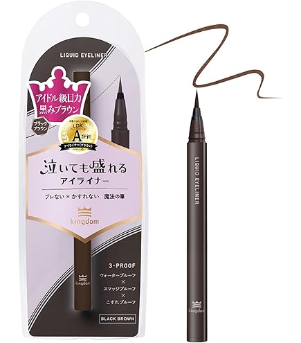Amazon.co.jp: LANCÔME(ランコム) イドル ライナー ウォータープルーフ