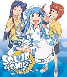 Squid Girl: Season One Complete Collection [Blu-ray]