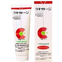 Amazon | アトラクインテンシブクリーム | ATO | 乳液・クリーム 通販