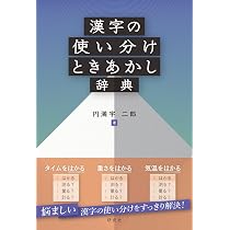 61gEVuCsfYL._AC_UL210_SR210,
