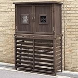 ボーダーエアコン室外機カバー ジャンボ ポタジェ収納ユニット トールボックスセット ダークブラウン PTG-AC711JSAC-DBR
