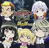 ���W�ICD�u�A�N�G���I�����S�X�n�����vVol.1