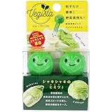 コジット べジスタ べジシャキちゃん 2個組