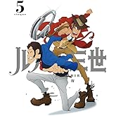 ルパン三世 PART IV Vol.5[Blu-ray]