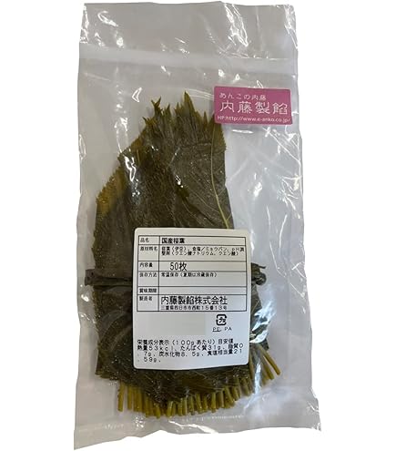 Amazon.co.jp: 柿の葉 (100枚/ﾊﾟｯｸ) 小林多男商店 塩漬け 塩水入り袋