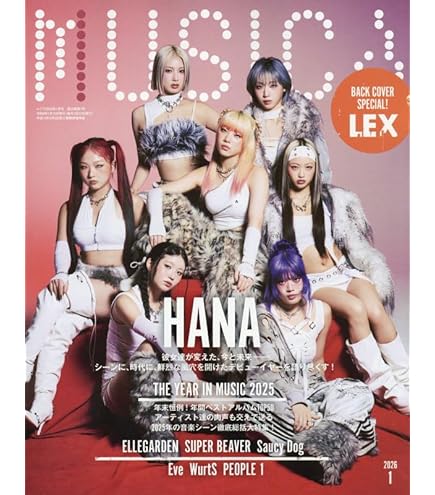 Amazon.co.jp: 【 3形態Blu-rayセット 】 HANA/メジャーデビュー