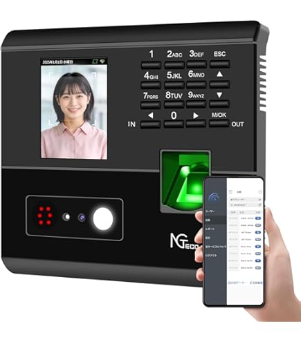 Amazon.co.jp: タイムレコーダー 勤怠管理 タイムカードレコーダー