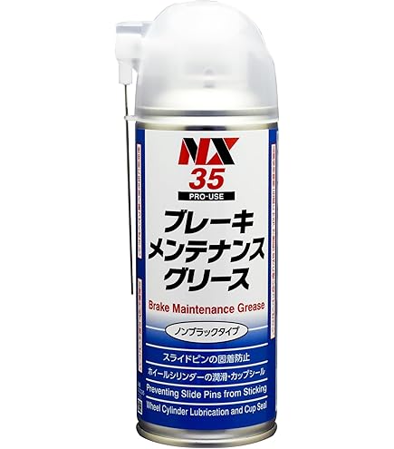 Amazon.co.jp: TOYOTA(トヨタ) ブレーキフルード DOT3 2500H-A 1L