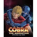 コブラOVAシリーズ Blu-ray BOX