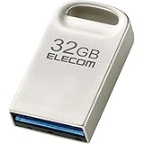 エレコム USBメモリ 32GB USB3.2（Gen1）対応 超小型 シルバー MF-SU3A032GSV