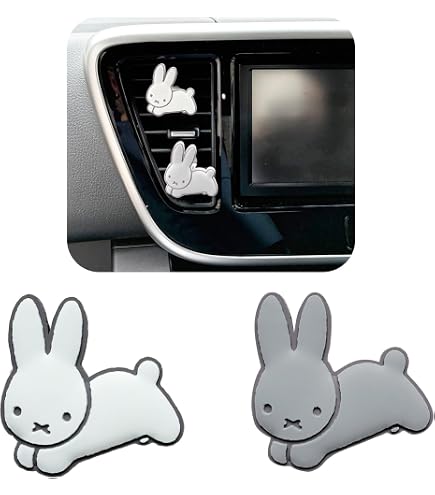 Amazon.co.jp: 【 miffy ミッフィー 】マグネットカーサイン 2個set