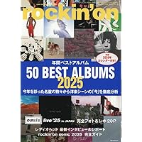 Amazon.co.jp: コンプリート7インチ・シングル・コレクションBOX Vol.2