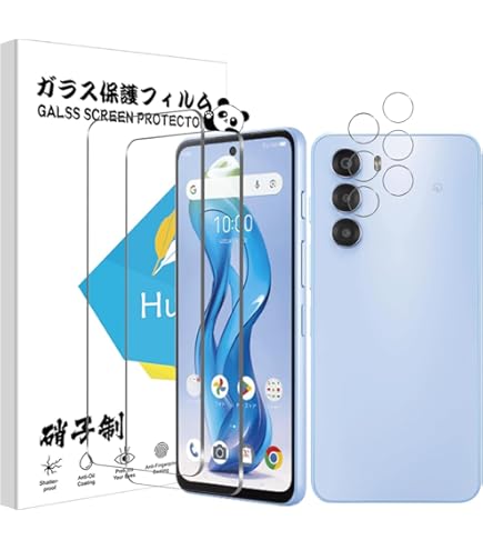 nubia s 5g A403ZT ライトパープル SIMフリー Amazon | SIMフリー nubia S 5G A403ZT ワイモバイル版